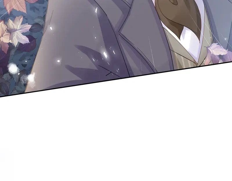 《恶女会改变》第54话 他们要独处吗 第83页