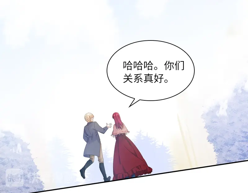 《恶女会改变》第55话 莱恩吃醋了 第19页