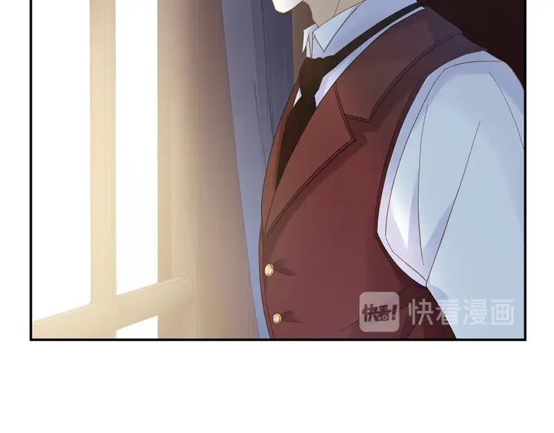 《恶女会改变》第55话 莱恩吃醋了 第90页