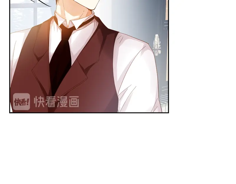 《恶女会改变》第56话 关于爱情的挣扎 第19页