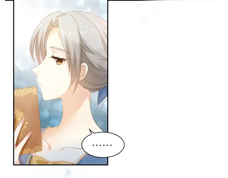 《恶女会改变》第56话 关于爱情的挣扎 第82页