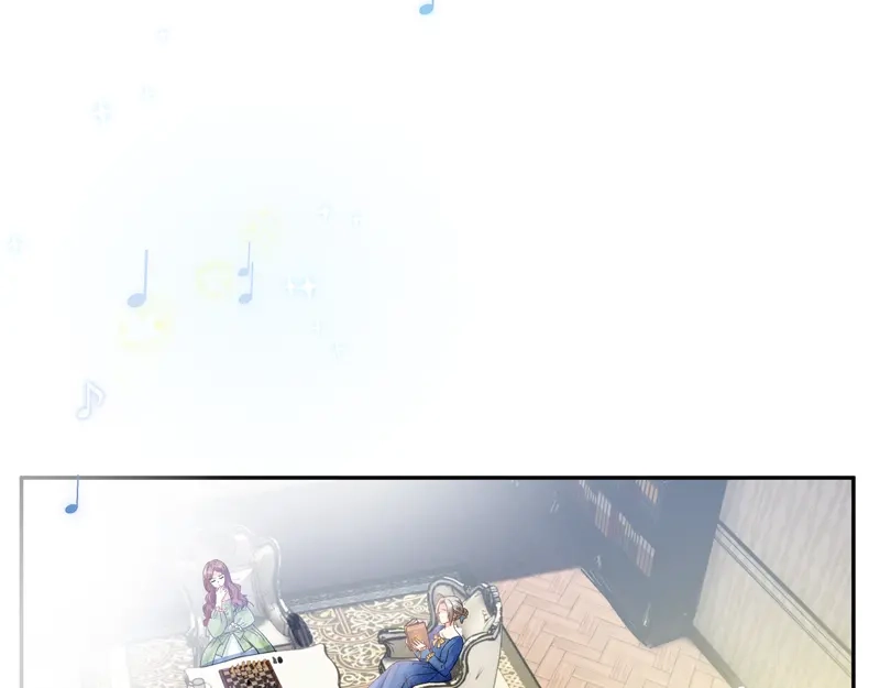 《恶女会改变》第56话 关于爱情的挣扎 第80页