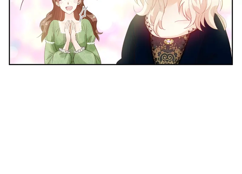 《恶女会改变》第57话 他会成功吗？ 第13页