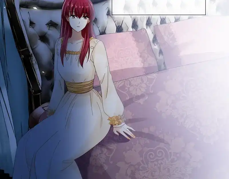 《恶女会改变》第57话 他会成功吗？ 第77页