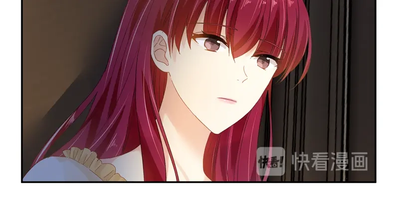 《恶女会改变》第57话 他会成功吗？ 第66页
