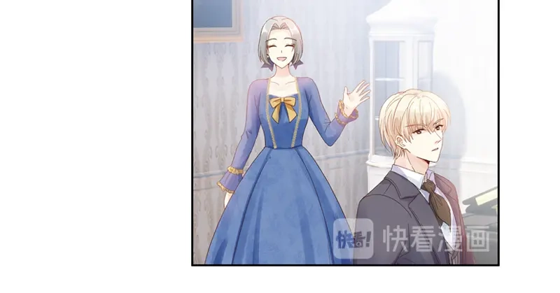 《恶女会改变》第57话 他会成功吗？ 第16页