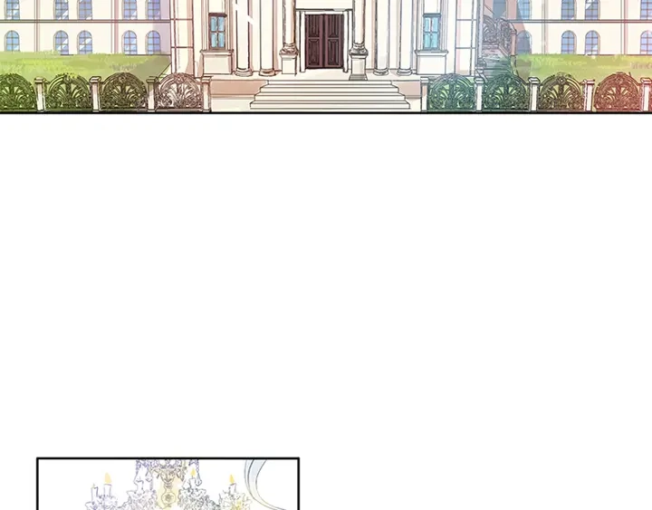《恶女会改变》第4话 姐妹争吵 第8页