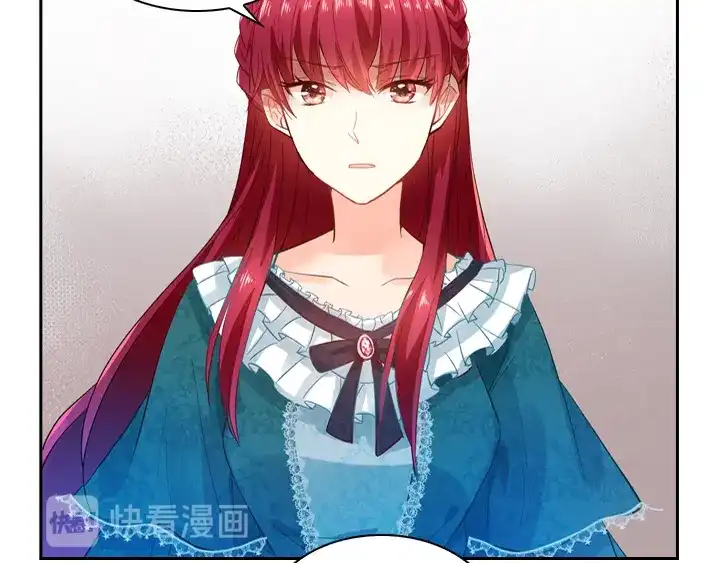《恶女会改变》第4话 姐妹争吵 第56页