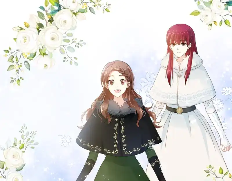 《恶女会改变》第58话 去逛庆典吧 第16页