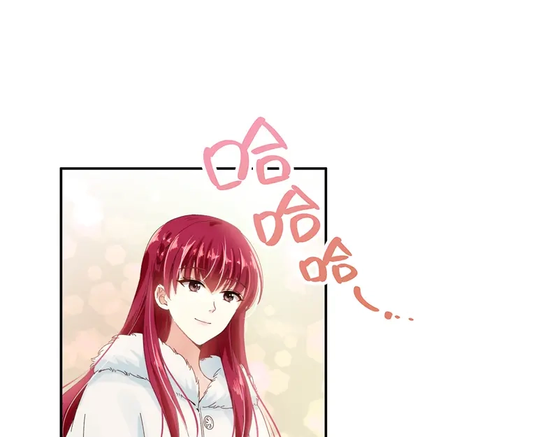 《恶女会改变》第58话 去逛庆典吧 第31页