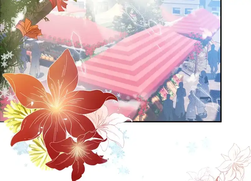 《恶女会改变》第58话 去逛庆典吧 第9页