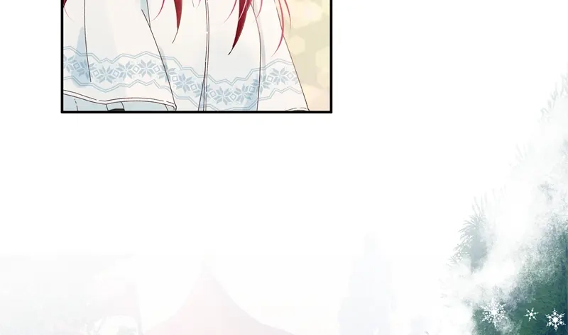 《恶女会改变》第58话 去逛庆典吧 第32页