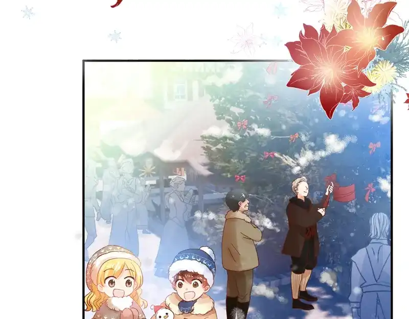 《恶女会改变》第58话 去逛庆典吧 第10页