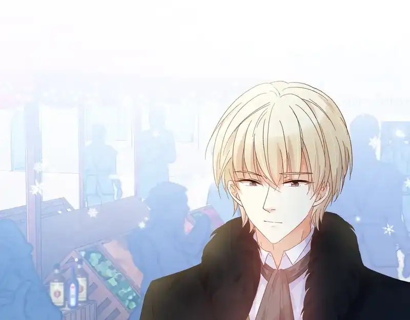 《恶女会改变》第58话 去逛庆典吧 第39页