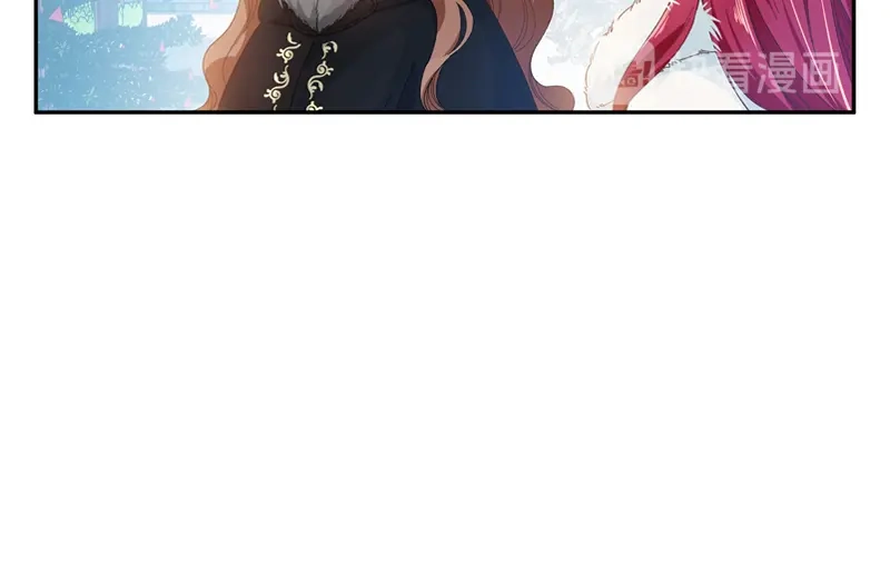 《恶女会改变》第58话 去逛庆典吧 第37页