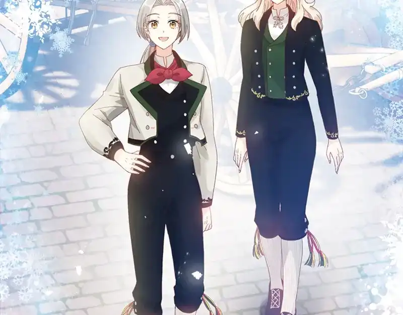 《恶女会改变》第58话 去逛庆典吧 第24页
