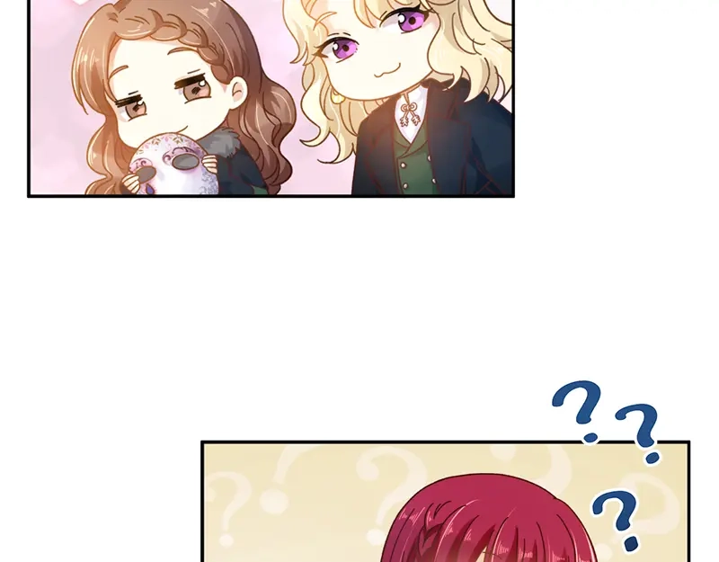 《恶女会改变》第58话 去逛庆典吧 第85页