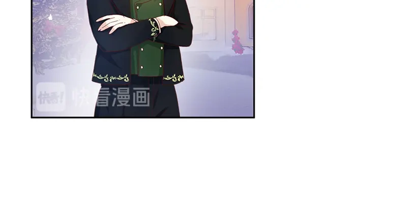 《恶女会改变》第60话 庆典上的戏剧 第45页