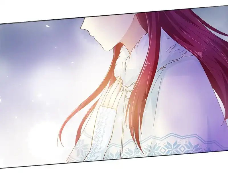 《恶女会改变》第60话 庆典上的戏剧 第17页