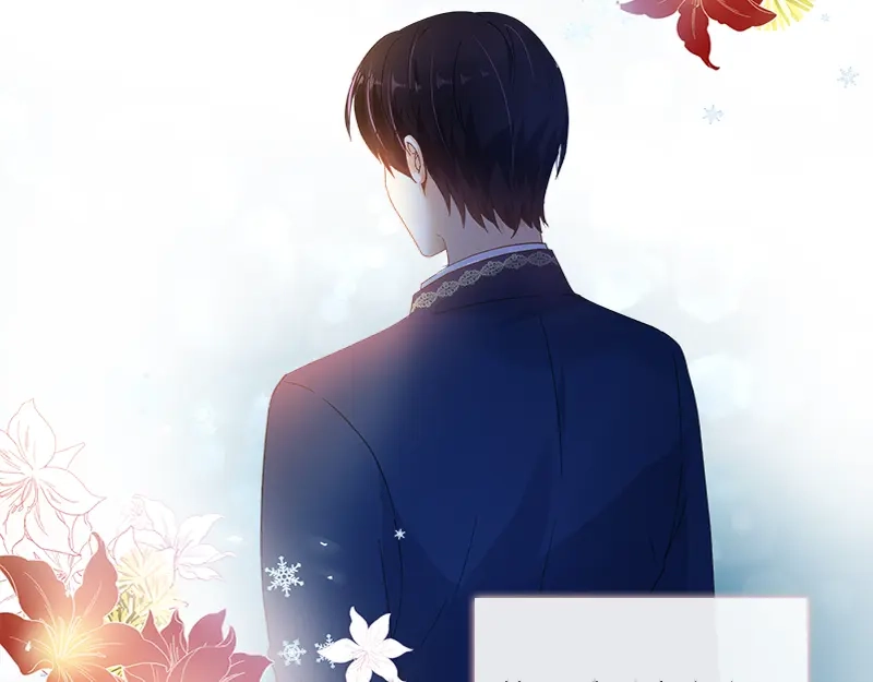 《恶女会改变》第60话 庆典上的戏剧 第35页