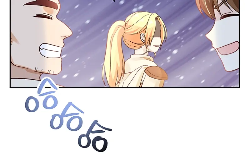 《恶女会改变》第60话 庆典上的戏剧 第79页