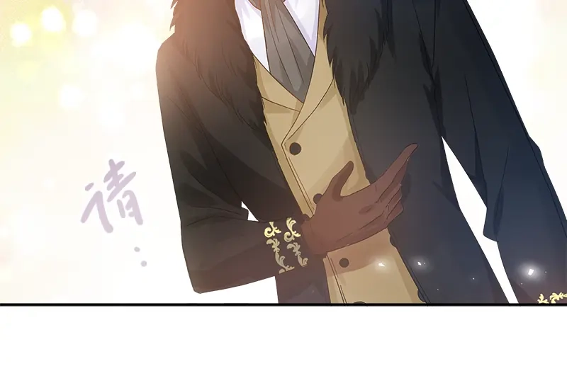 《恶女会改变》第60话 庆典上的戏剧 第62页
