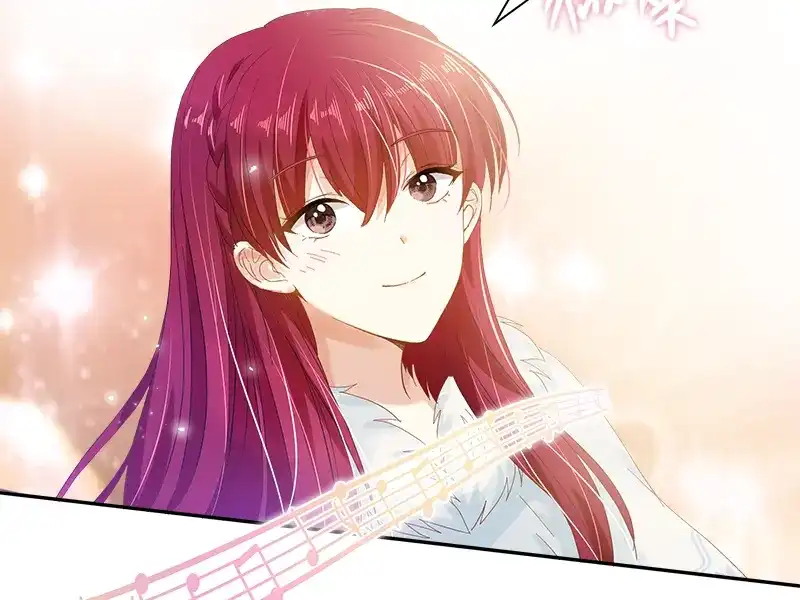 《恶女会改变》第61话 和我跳舞吧 第60页