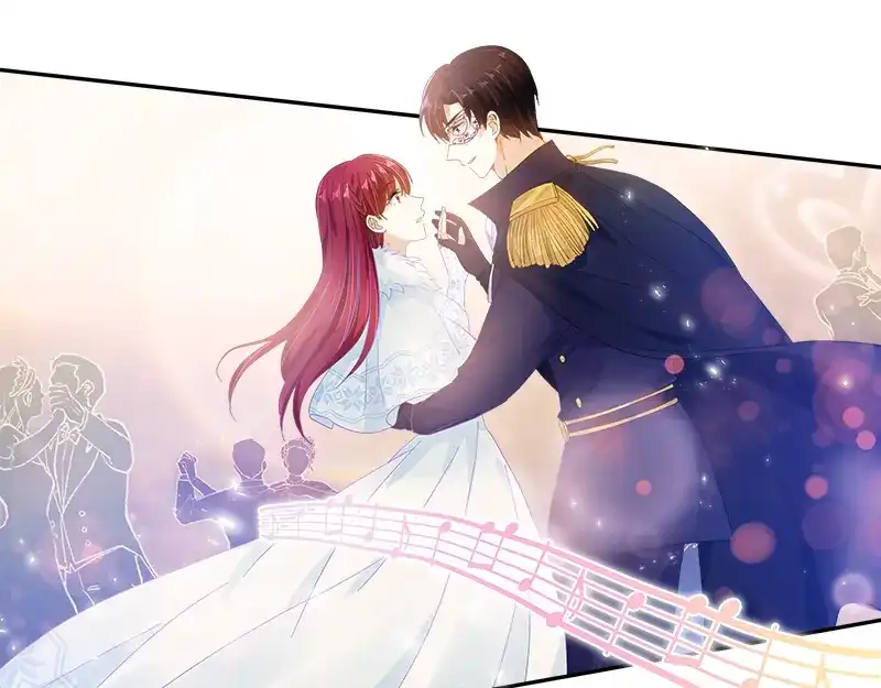 《恶女会改变》第61话 和我跳舞吧 第58页