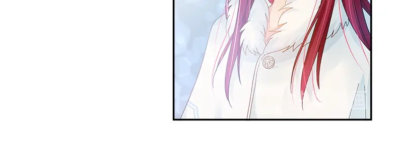 《恶女会改变》第61话 和我跳舞吧 第35页