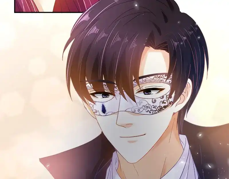《恶女会改变》第61话 和我跳舞吧 第51页
