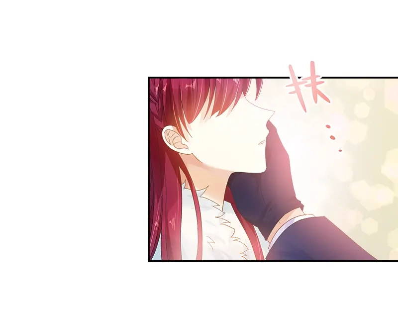 《恶女会改变》第61话 和我跳舞吧 第74页