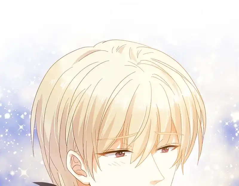 《恶女会改变》第61话 和我跳舞吧 第39页