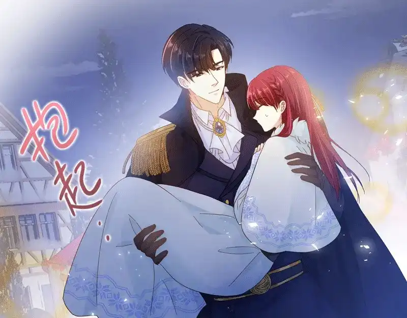 《恶女会改变》第62话 艾莎体内的亚伦迪魔法 第8页