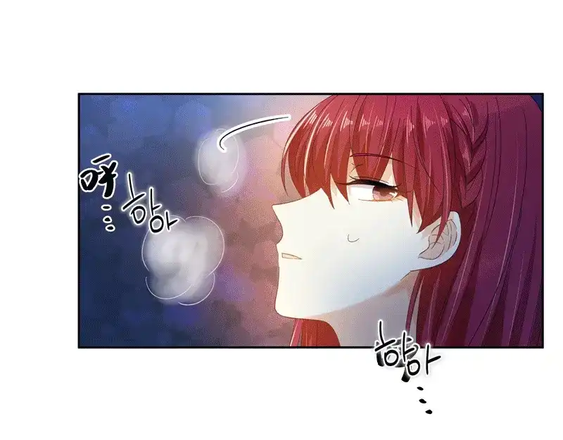 《恶女会改变》第62话 艾莎体内的亚伦迪魔法 第10页