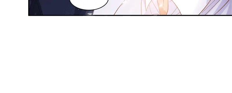 《恶女会改变》第63话 他们的初吻 第39页