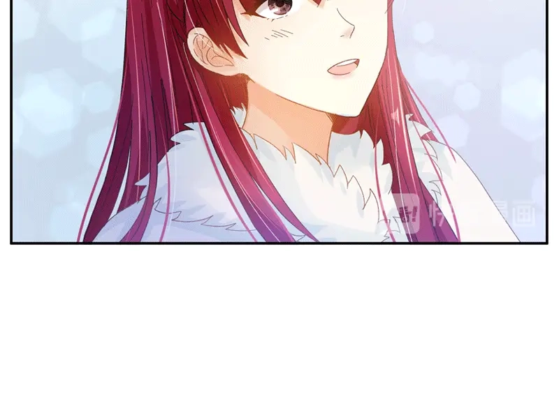 《恶女会改变》第63话 他们的初吻 第44页