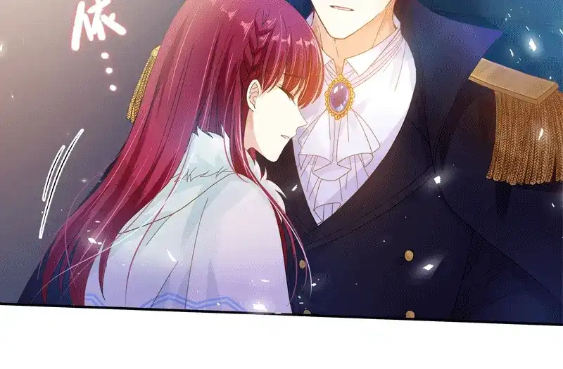《恶女会改变》第63话 他们的初吻 第37页
