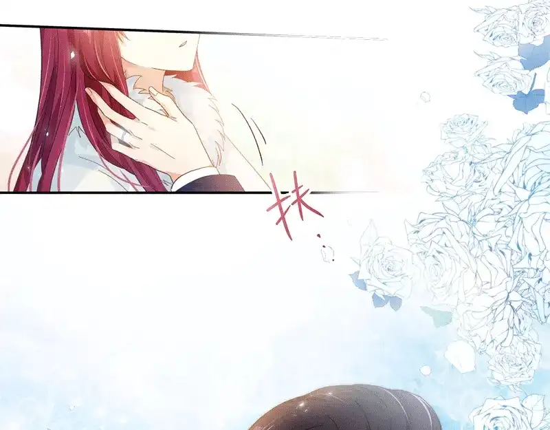 《恶女会改变》第63话 他们的初吻 第59页