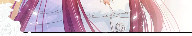 《恶女会改变》第63话 他们的初吻 第56页
