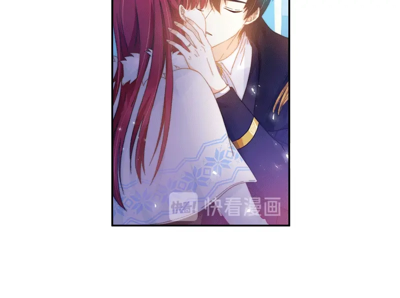 《恶女会改变》第63话 他们的初吻 第63页