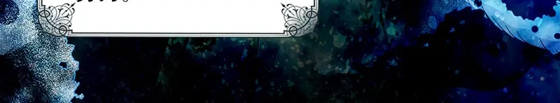 《恶女会改变》第64话 做我的魔法老师吧 第67页