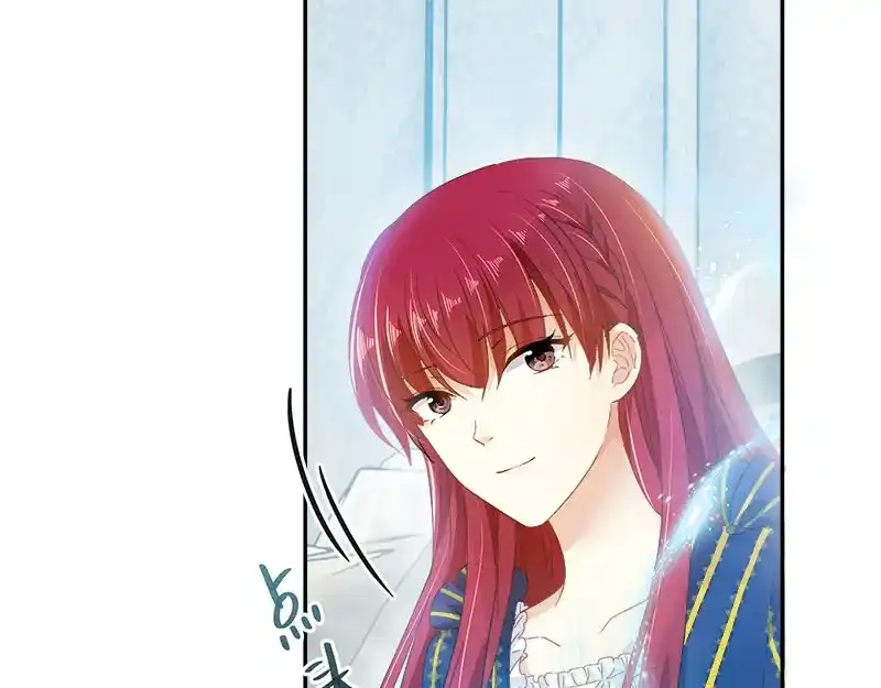 《恶女会改变》第64话 做我的魔法老师吧 第17页