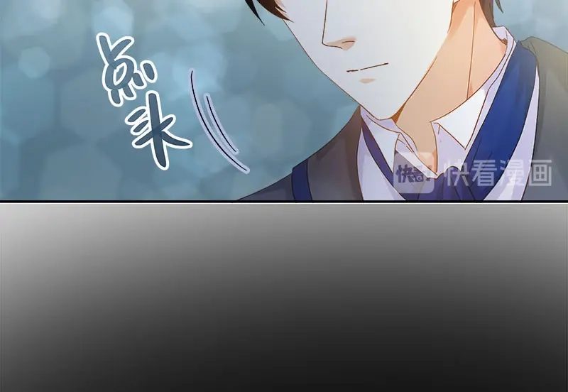 《恶女会改变》第64话 做我的魔法老师吧 第55页