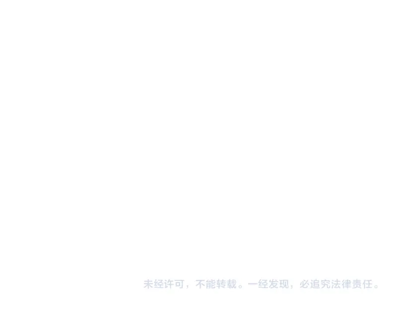 《恶女会改变》第64话 做我的魔法老师吧 第92页
