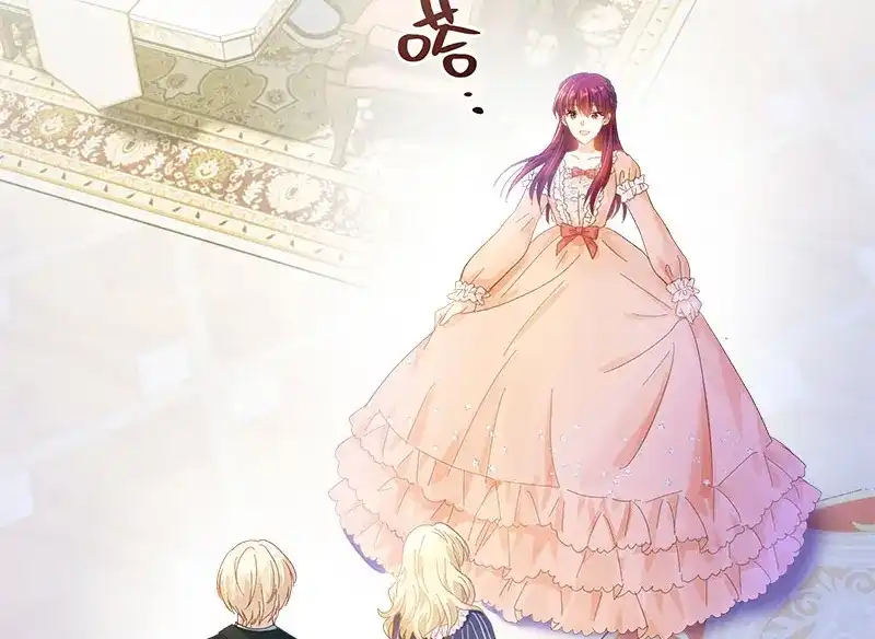 《恶女会改变》第65话 原来不是爱情吗？ 第61页