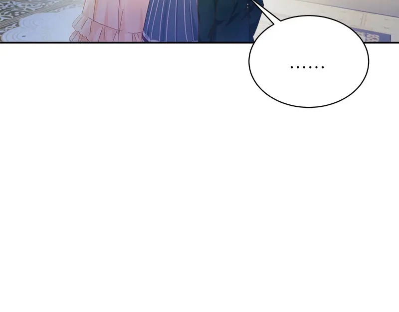 《恶女会改变》第65话 原来不是爱情吗？ 第70页