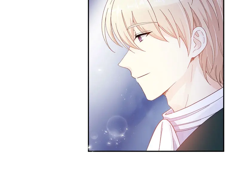 《恶女会改变》第65话 原来不是爱情吗？ 第32页