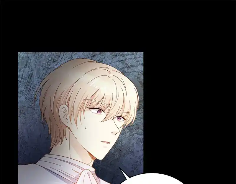 《恶女会改变》第65话 原来不是爱情吗？ 第38页