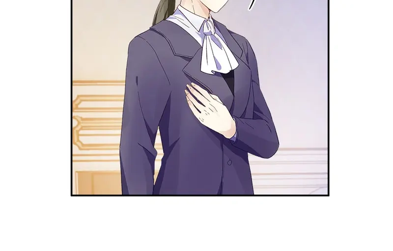 《恶女会改变》第65话 原来不是爱情吗？ 第21页