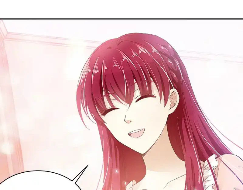 《恶女会改变》第65话 原来不是爱情吗？ 第75页